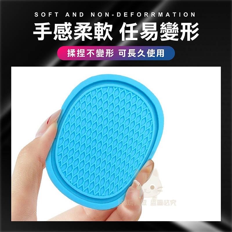杯墊 車用杯墊 防滑杯墊 車用矽膠杯墊 矽膠杯墊 車用水杯墊 全車系通用 🔥台灣現貨🔥 😽198玩具城😽 W1393-細節圖6