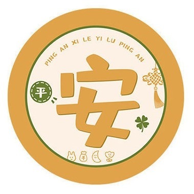 杯墊 汽車吸水杯墊 文字杯墊 汽車水杯墊 印章墊 圓形杯墊 橡膠杯墊 🔥台灣現貨🔥 😽198玩具城😽 W1397-規格圖9