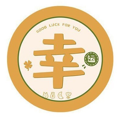 杯墊 汽車吸水杯墊 文字杯墊 汽車水杯墊 印章墊 圓形杯墊 橡膠杯墊 🔥台灣現貨🔥 😽198玩具城😽 W1397-規格圖9