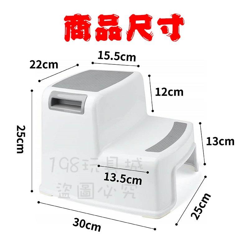 兒童階梯椅 增高椅 兒童踩腳凳 階梯椅 雙層階梯凳 兒童階梯 兒童椅 🔥台灣現貨🔥 😽198玩具城😽 W1229-細節圖2