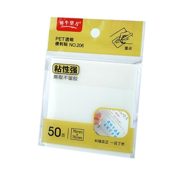 透明便利貼 透明N次貼 PET透明便利貼 無印風透明便利貼 便條紙 備忘錄 🔥台灣現貨🔥 😽198玩具城😽 W1083-細節圖2