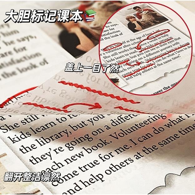 透明便利貼 透明N次貼 PET透明便利貼 無印風透明便利貼 便條紙 備忘錄 🔥台灣現貨🔥 😽198玩具城😽 W1083-細節圖6