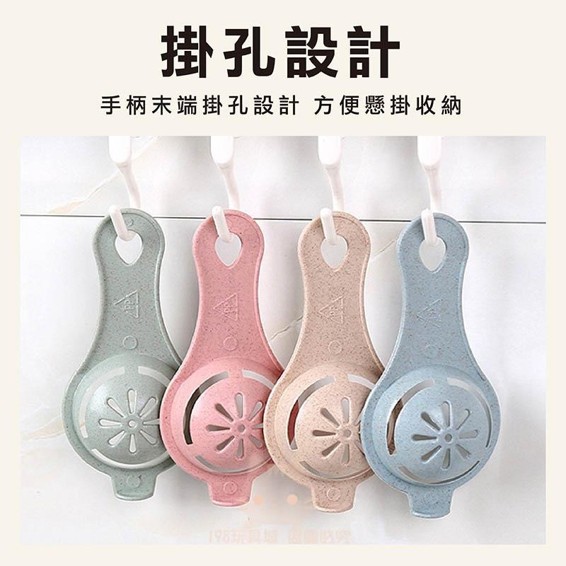 蛋黃分離器 蛋清分離器 雞蛋分離器 蛋清過濾器 分蛋器 蛋黃過濾匙 🔥台灣現貨🔥 😽198玩具城😽 W1387-細節圖6