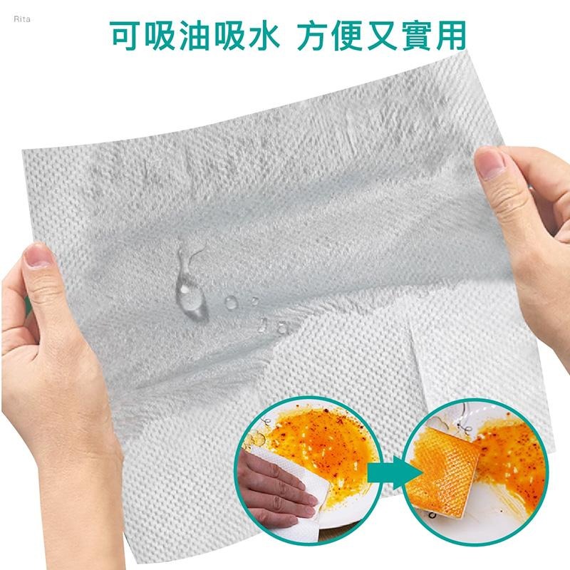 擦手紙 抽取式擦手紙 120抽 吸油紙巾 廚房紙巾 廚房擦油紙 吸水紙巾  🔥台灣現貨🔥 😽198玩具城😽 W1267-細節圖3