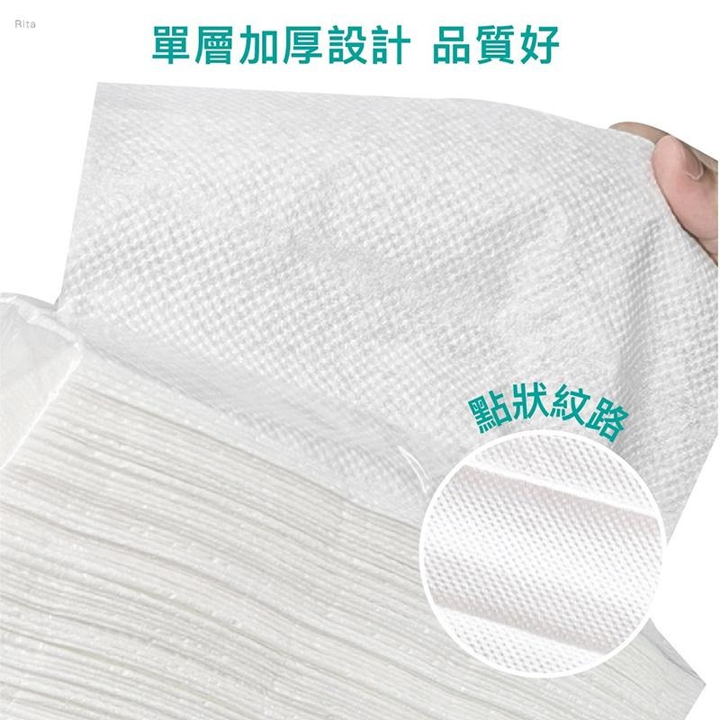 擦手紙 抽取式擦手紙 120抽 吸油紙巾 廚房紙巾 廚房擦油紙 吸水紙巾  🔥台灣現貨🔥 😽198玩具城😽 W1267-細節圖5