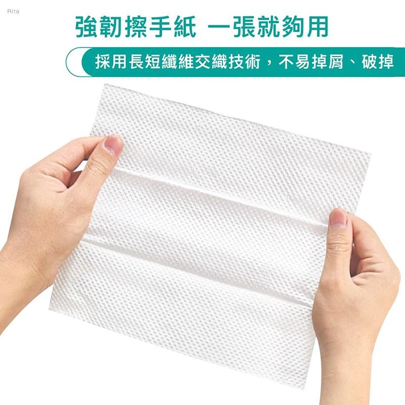 擦手紙 抽取式擦手紙 120抽 吸油紙巾 廚房紙巾 廚房擦油紙 吸水紙巾  🔥台灣現貨🔥 😽198玩具城😽 W1267-細節圖6