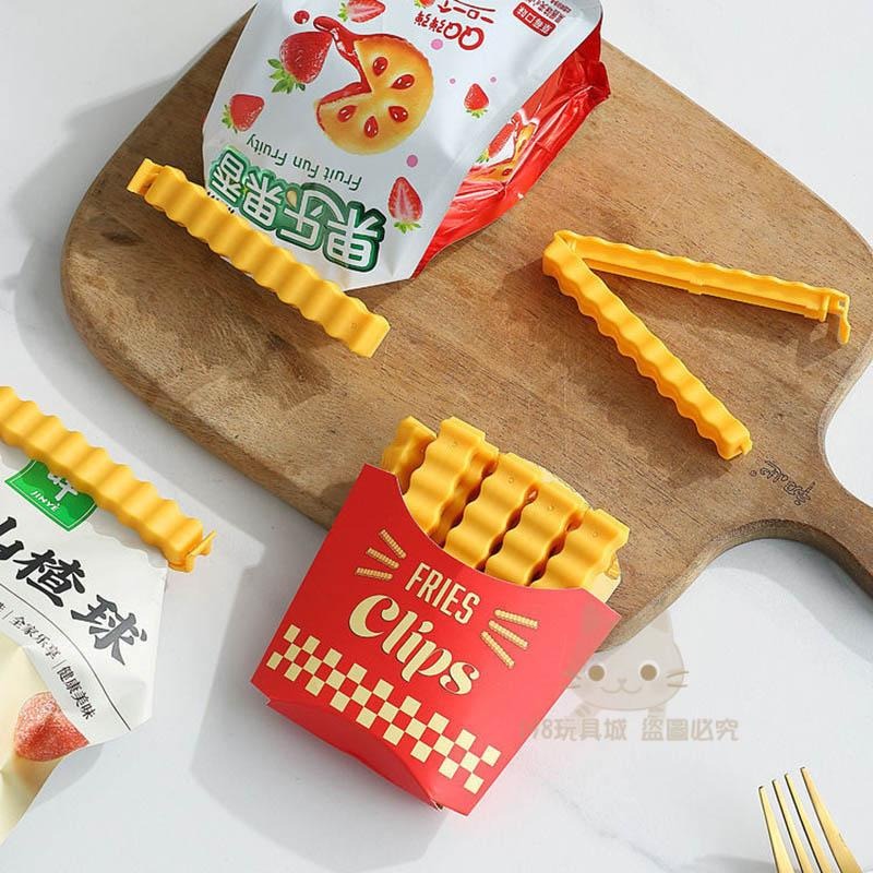 封口夾 食物封口夾 封口夾 磁吸 薯條封口夾 薯條造型 食物密封夾 🔥台灣現貨🔥 😽198玩具城😽 W1391-細節圖8