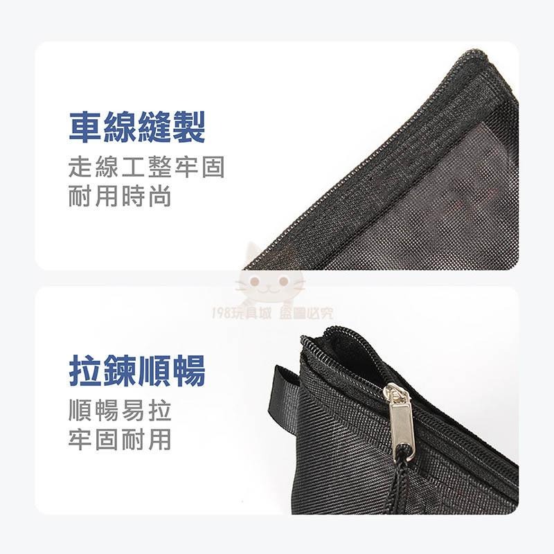 卡片包 拉鍊袋 紗網收納小包 零錢包 紗網收納包 B8大小 網袋 素面紗網袋 🔥台灣現貨🔥 😽198玩具城😽 W1344-細節圖9
