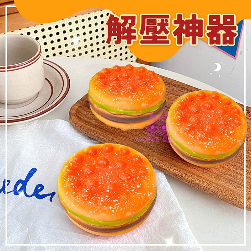 捏捏樂 柴犬 減壓玩具 紓壓捏捏樂 慢回 捏捏球 抒壓玩具 減壓小物 🔥台灣現貨🔥 😽198玩具城😽 W1452-細節圖5