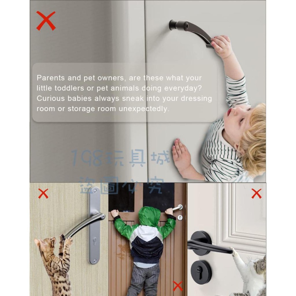 門把安全鎖 兒童安全鎖 防開門擋 門窗安全鎖 防開門神器 防寵物開門 門窗鎖 台灣現貨 198玩具城 W1218-細節圖9