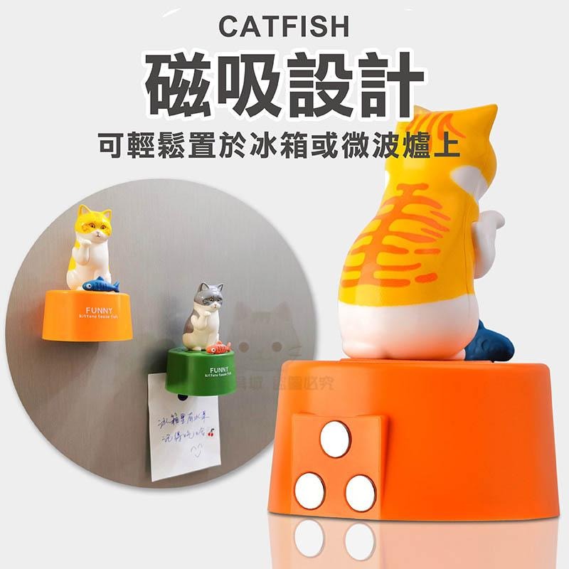 倒數計時器 計時器 定時器 廚房計時器 計時 倒數 貓咪計時器 時間管理器 🔥台灣現貨🔥 😽198玩具城😽 W1333-細節圖6
