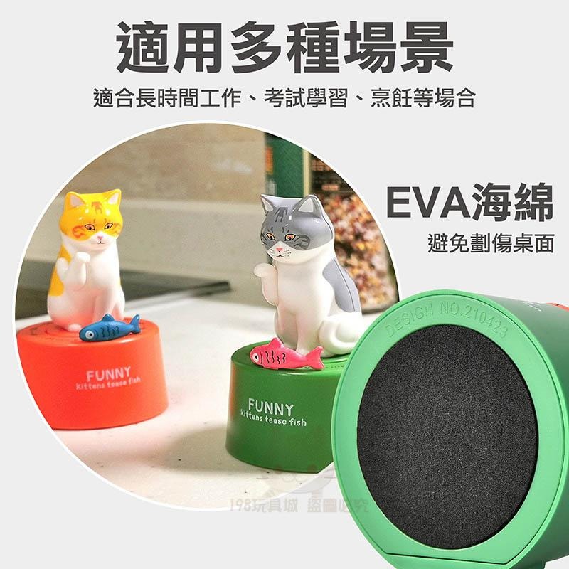 倒數計時器 計時器 定時器 廚房計時器 計時 倒數 貓咪計時器 時間管理器 🔥台灣現貨🔥 😽198玩具城😽 W1333-細節圖7