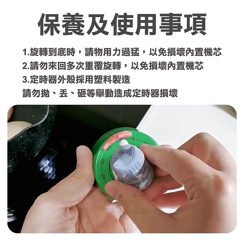 倒數計時器 計時器 定時器 廚房計時器 計時 倒數 貓咪計時器 時間管理器 🔥台灣現貨🔥 😽198玩具城😽 W1333-細節圖9