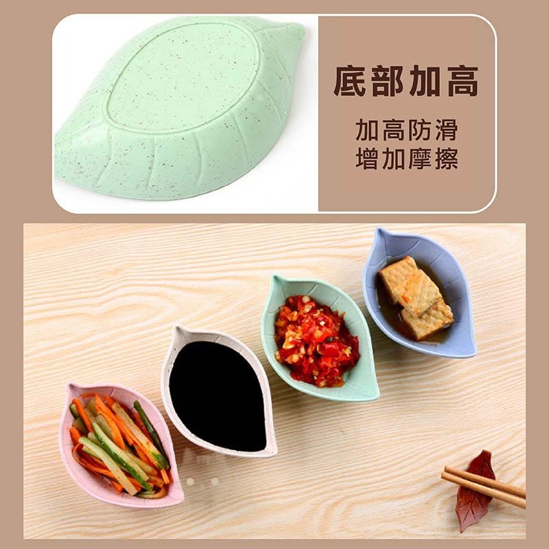 醬油碟 小菜碟 醬料碟 沾醬碟 味碟 小麥碟子 調味料碟 小麥秸稈材質 🔥台灣現貨🔥 😽198玩具城😽 W1166-細節圖8