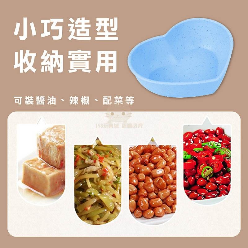 醬油碟 小菜碟 醬料碟 沾醬碟 味碟 小麥碟子 調味料碟 小麥秸稈材質 🔥台灣現貨🔥 😽198玩具城😽 W1166-細節圖9