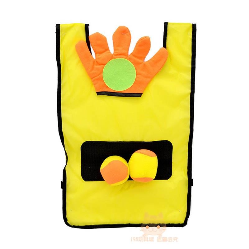 黏球玩具 黏黏球 兒童黏球背心 商檢合格 背心黏黏球 黏黏樂 背心黏球衣 🔥台灣現貨🔥 😽198玩具城😽 W1271-細節圖5