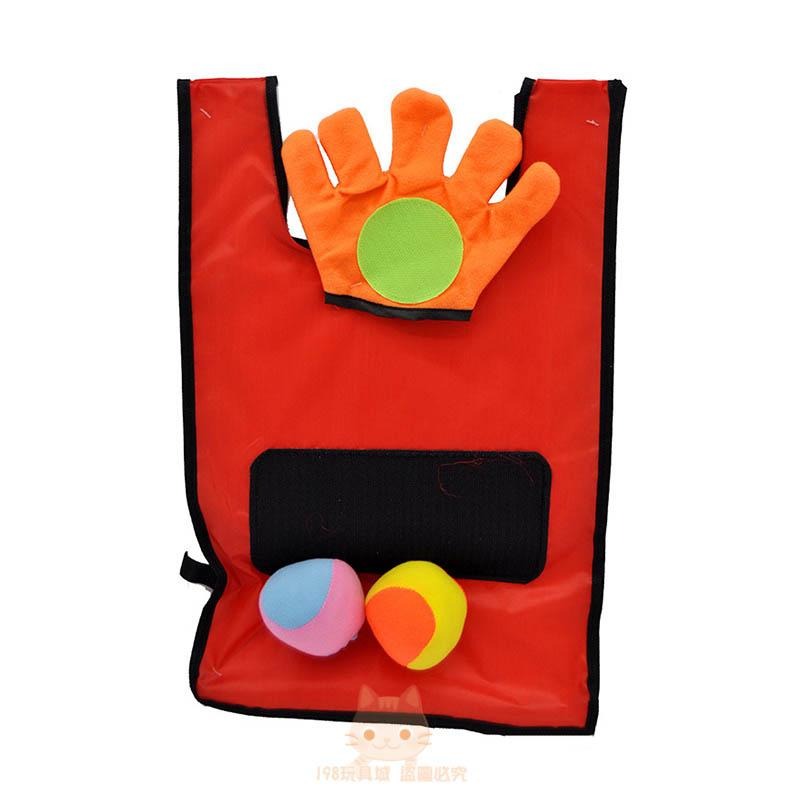 黏球玩具 黏黏球 兒童黏球背心 商檢合格 背心黏黏球 黏黏樂 背心黏球衣 🔥台灣現貨🔥 😽198玩具城😽 W1271-細節圖6