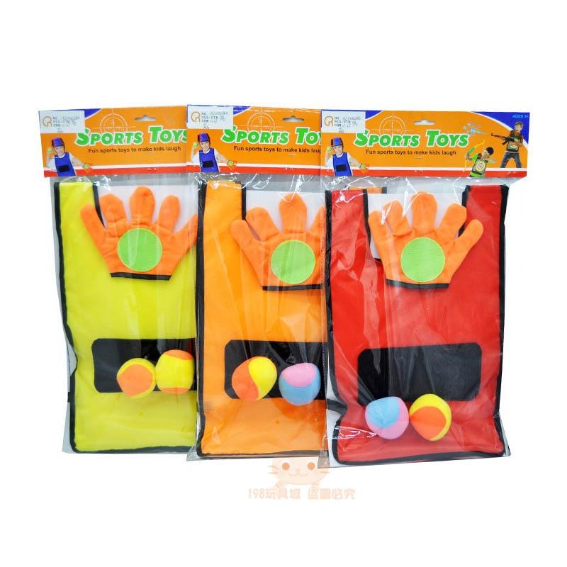 黏球玩具 黏黏球 兒童黏球背心 商檢合格 背心黏黏球 黏黏樂 背心黏球衣 🔥台灣現貨🔥 😽198玩具城😽 W1271-細節圖8