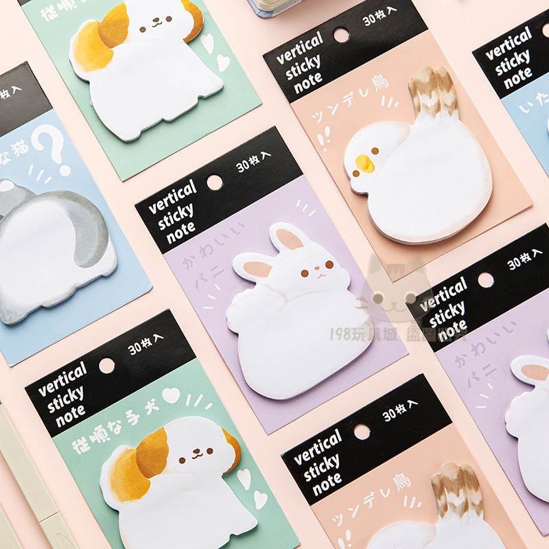 便利貼 N次貼 動物便利貼 可愛便利貼 動物屁屁便利貼 可愛造型便利貼 🔥台灣現貨🔥 😽198玩具城😽 W1389-細節圖9