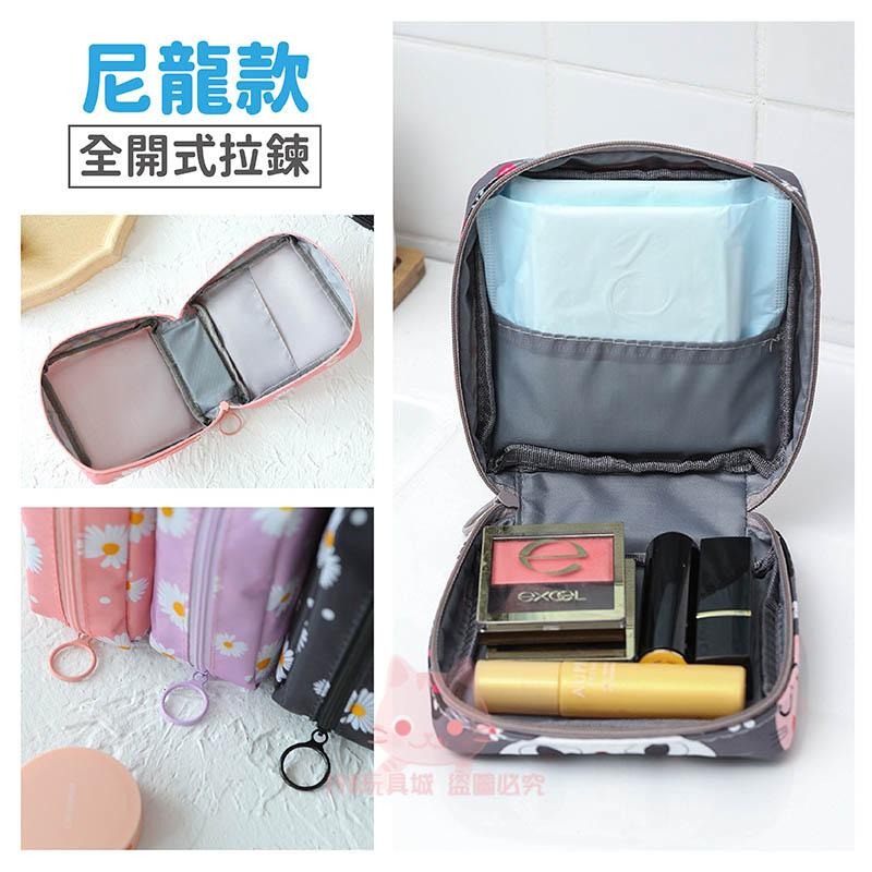 衛生棉收納包 衛生棉包 萬用收納包 衛生棉 生理包 小方包 化妝品收納小包 🔥台灣現貨🔥 198玩具城  W1-細節圖8