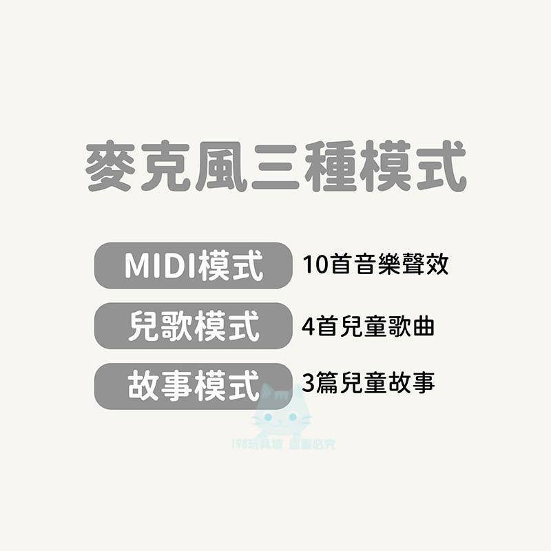 兒童手搖鈴 兒童音樂樂器 吉他音樂玩具 樂器玩具 商檢合格 手搖鈴音樂鈴 🔥台灣現貨🔥 😽198玩具城😽 W1274-細節圖9