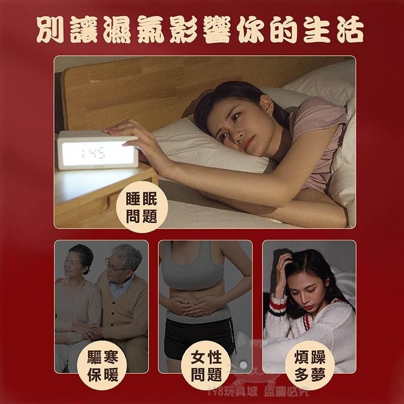 足貼 養生足貼 暖足貼 老北京足貼 睡眠足貼 暖足貼 艾草貼 艾草足貼 🔥台灣現貨🔥 😽198玩具城😽 W1420-細節圖5