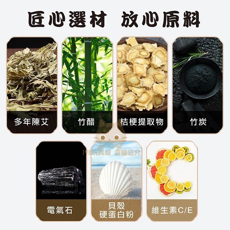 足貼 養生足貼 暖足貼 老北京足貼 睡眠足貼 暖足貼 艾草貼 艾草足貼 🔥台灣現貨🔥 😽198玩具城😽 W1420-細節圖7