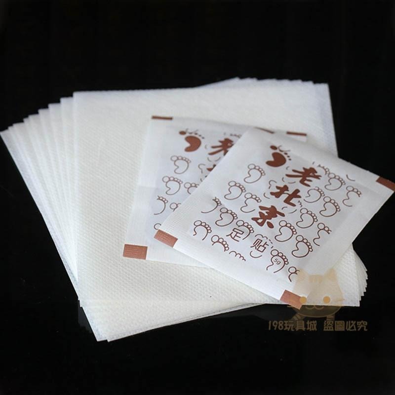 足貼 養生足貼 暖足貼 老北京足貼 睡眠足貼 暖足貼 艾草貼 艾草足貼 🔥台灣現貨🔥 😽198玩具城😽 W1420-細節圖8