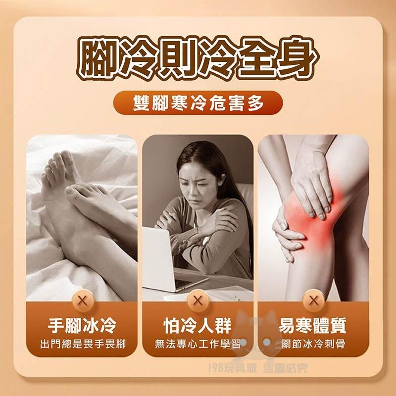 發熱鞋墊 老北京發熱足貼 暖暖包鞋墊 艾草發熱鞋墊 足墊 暖足貼🔥台灣現貨🔥 😽198玩具城😽 W1418-細節圖3
