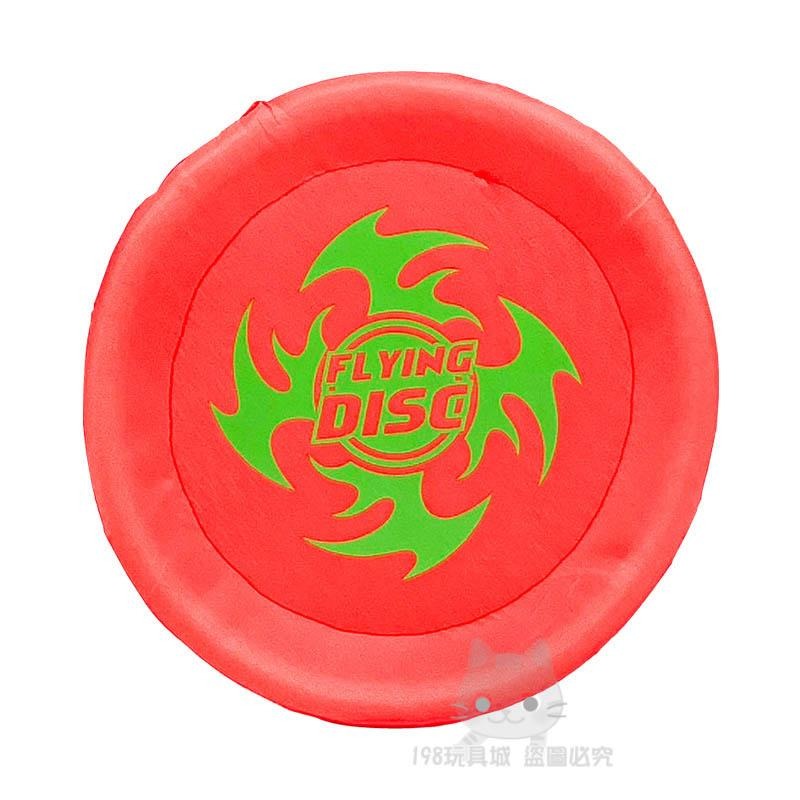 飛盤 軟飛盤 布飛盤 飛盤玩具 商檢合格 安全飛盤 安全飛盤 安全軟飛盤 🔥台灣現貨🔥 😽198玩具城😽 W1147-細節圖4