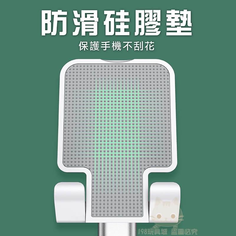 折疊手機架 手機架 手機支架 平板支架 手機座 桌上型手機架 手機平版支架 🔥台灣現貨🔥 😽198玩具城😽 W347-細節圖5