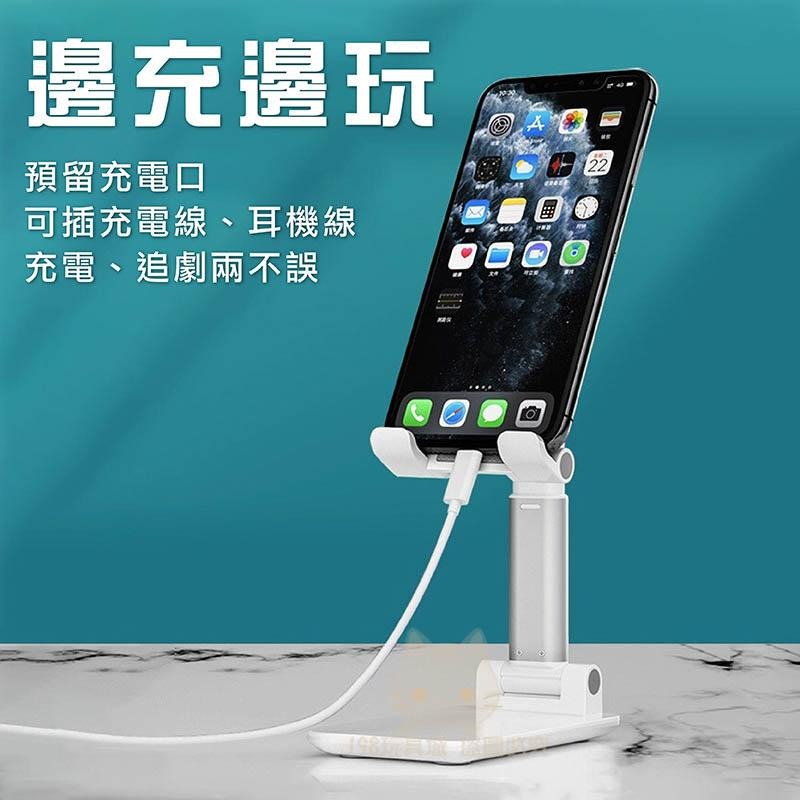 折疊手機架 手機架 手機支架 平板支架 手機座 桌上型手機架 手機平版支架 🔥台灣現貨🔥 😽198玩具城😽 W347-細節圖8