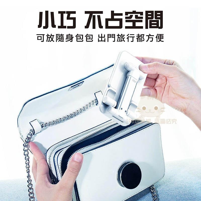 折疊手機架 手機架 手機支架 平板支架 手機座 桌上型手機架 手機平版支架 🔥台灣現貨🔥 😽198玩具城😽 W347-細節圖9