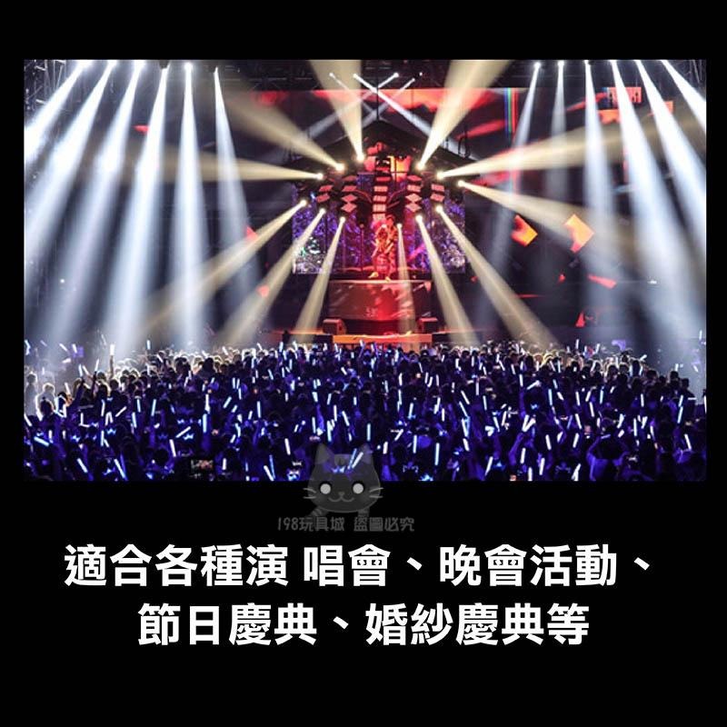 愛心LED棒 發光棒 螢光棒 造型發光棒 演場會必備 LED發光棒 商檢合格🔥台灣現貨🔥 😽198玩具城😽 W1260-細節圖5