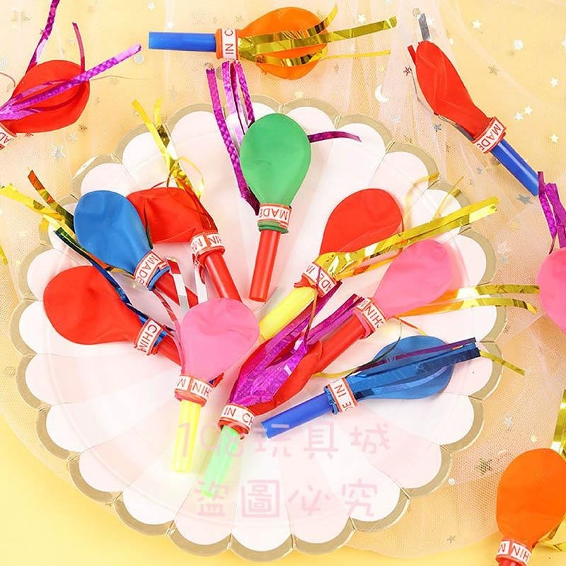 口哨氣球 哨子氣球 吹氣球 吹龍玩具 喇叭氣球 商檢合格 口哨吹龍 生日派對 🔥台灣現貨🔥 😽198玩具城😽 W1239-細節圖5