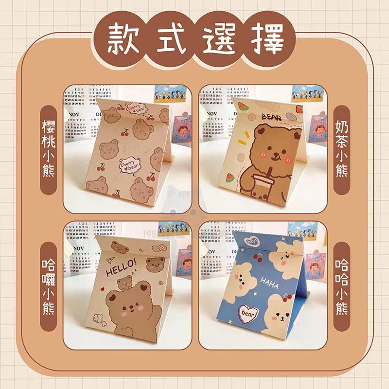 摺疊化妝鏡 美妝鏡 可折疊鏡子 隨身鏡子 桌面梳妝鏡子 鏡子 化妝鏡 折疊鏡 🔥台灣現貨🔥 😽198玩具城😽 W1164-細節圖3