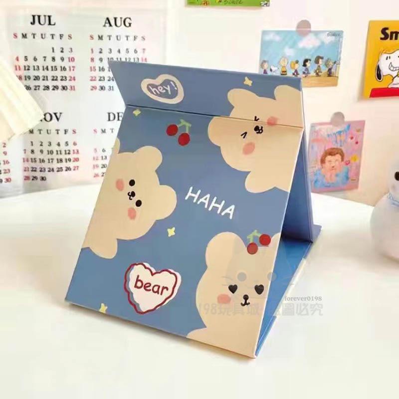 哈哈小熊》隨身鏡子