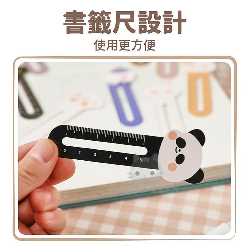 書籤 造型書籤 書籤尺 可愛書籤 手帳書籤 手帳尺 動物造型書籤 文具 🔥台灣現貨🔥 😽198玩具城😽 W1422-細節圖4