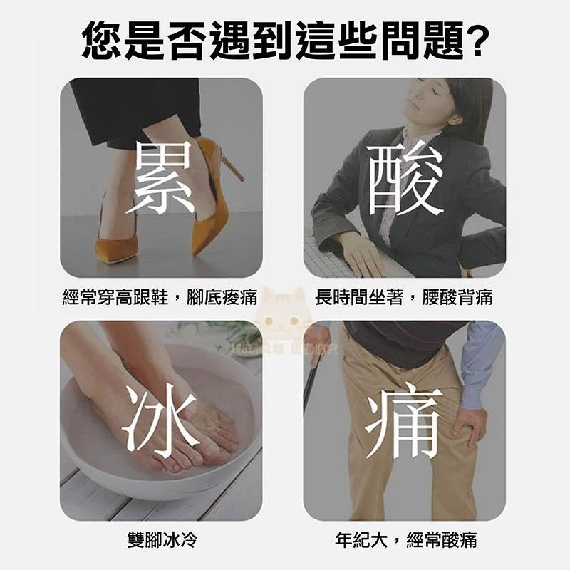 腳底按摩板 足部按摩板 腳底按摩 足底按摩板 腳底按摩 腳底按摩墊 健康步道 🔥台灣現貨🔥 😽198玩具城😽 W219-細節圖3