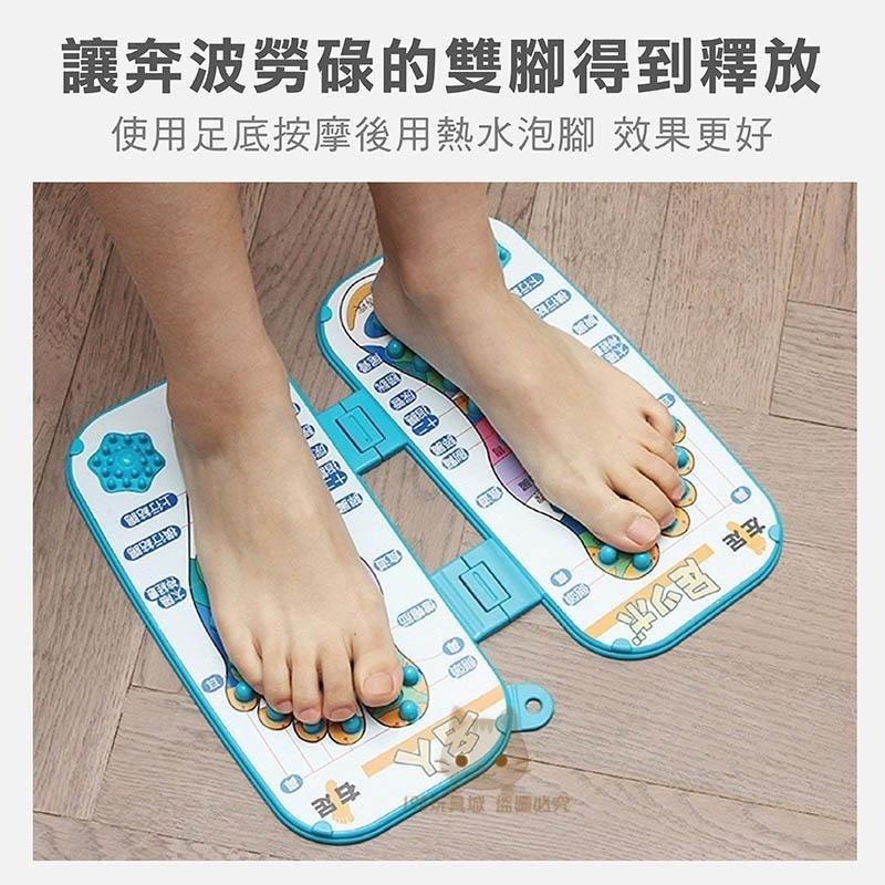 腳底按摩板 足部按摩板 腳底按摩 足底按摩板 腳底按摩 腳底按摩墊 健康步道 🔥台灣現貨🔥 😽198玩具城😽 W219-細節圖5