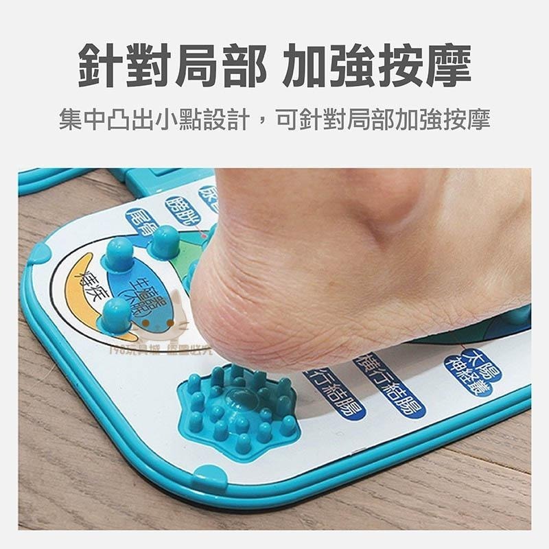 腳底按摩板 足部按摩板 腳底按摩 足底按摩板 腳底按摩 腳底按摩墊 健康步道 🔥台灣現貨🔥 😽198玩具城😽 W219-細節圖6