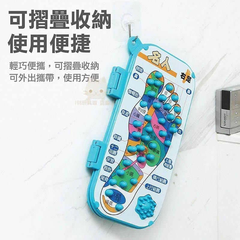 腳底按摩板 足部按摩板 腳底按摩 足底按摩板 腳底按摩 腳底按摩墊 健康步道 🔥台灣現貨🔥 😽198玩具城😽 W219-細節圖7