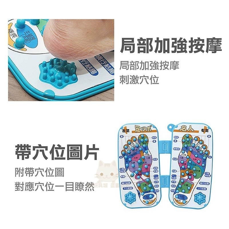 腳底按摩板 足部按摩板 腳底按摩 足底按摩板 腳底按摩 腳底按摩墊 健康步道 🔥台灣現貨🔥 😽198玩具城😽 W219-細節圖9