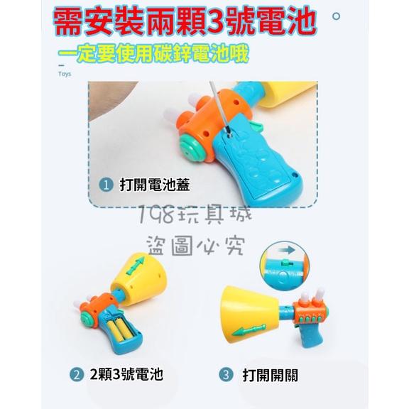 麥克風 麥克風玩具 兒童麥克風 麥克風玩具 喇叭麥克風 聲光音效 歡樂麥克風 🔥台灣現貨🔥 😽198玩具城😽 w652-細節圖4