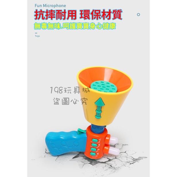 麥克風 麥克風玩具 兒童麥克風 麥克風玩具 喇叭麥克風 聲光音效 歡樂麥克風 🔥台灣現貨🔥 😽198玩具城😽 w652-細節圖6
