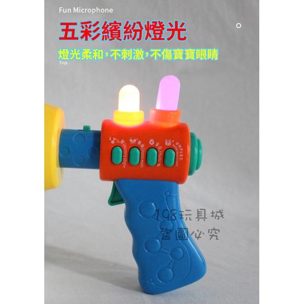 麥克風 麥克風玩具 兒童麥克風 麥克風玩具 喇叭麥克風 聲光音效 歡樂麥克風 🔥台灣現貨🔥 😽198玩具城😽 w652-細節圖7