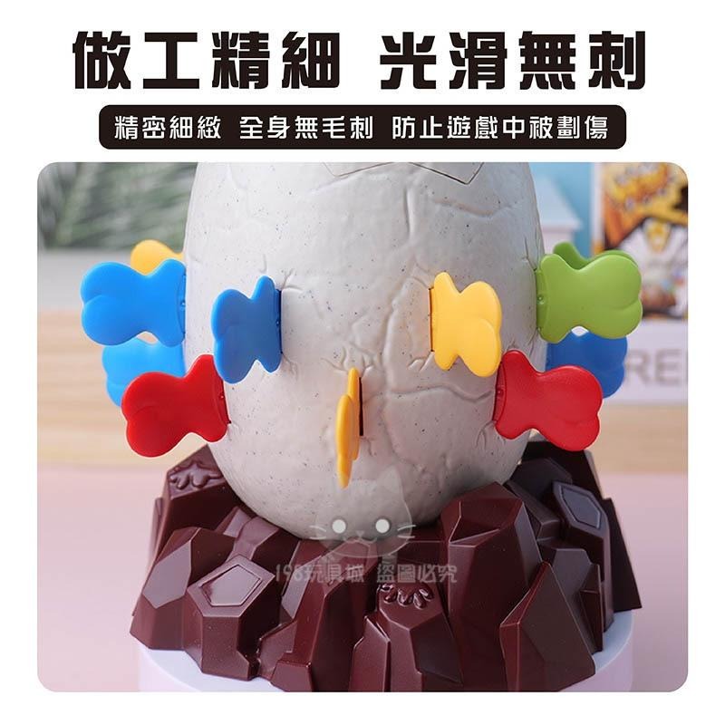 海盜桶 海盜插桶 益智桌遊 恐龍海盜桶 小雞海盜桶 插插樂 整人海盜桶 🔥台灣現貨🔥 😽198玩具城😽 W1371-細節圖5