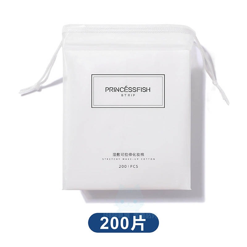 200片1包》濕敷化妝棉