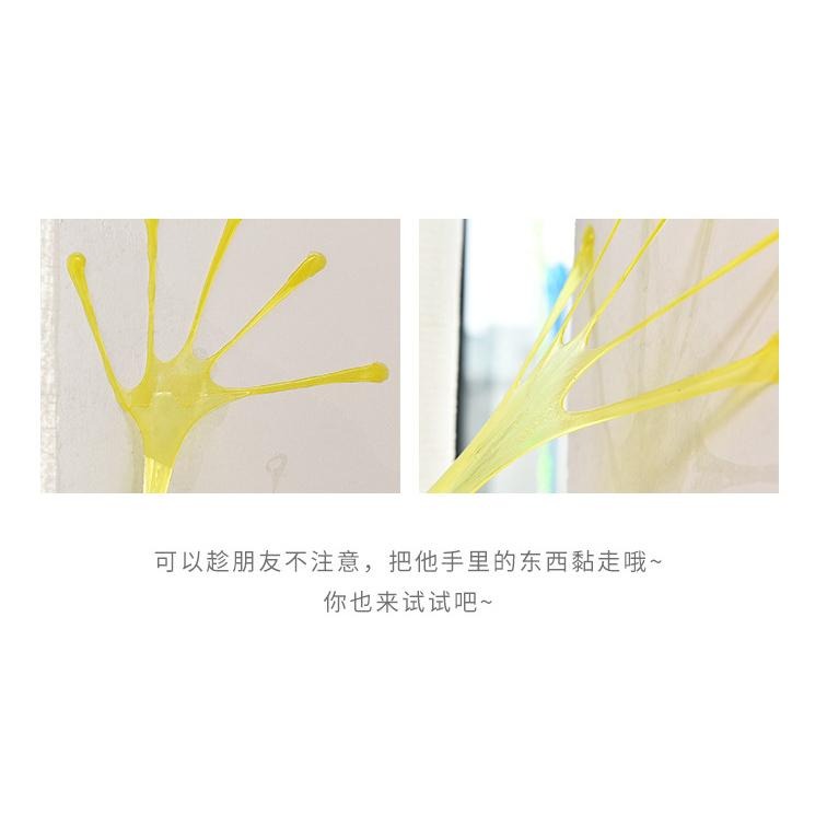 黏黏手 創意黏黏手掌 發洩黏黏手 黏性玩具 懷舊玩具 小時候玩具 🔥台灣現貨🔥 😽198玩具城😽 W1208-細節圖6