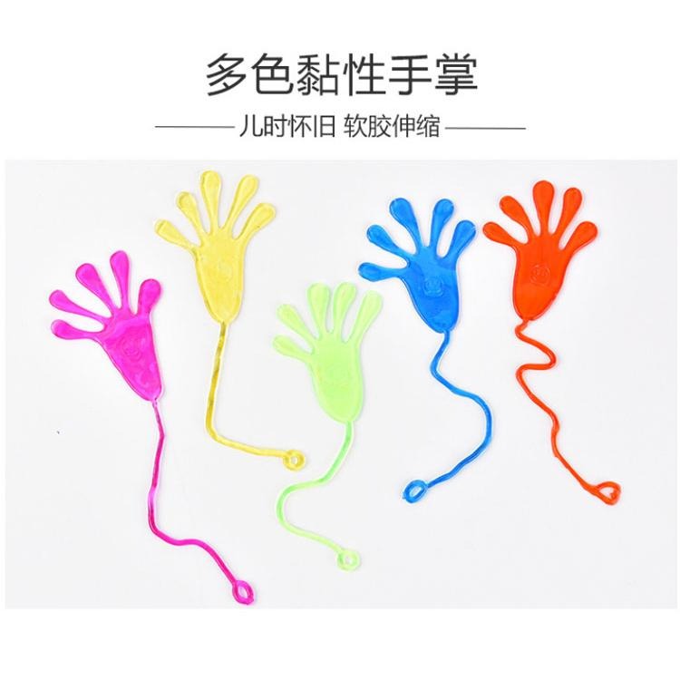 黏黏手 創意黏黏手掌 發洩黏黏手 黏性玩具 懷舊玩具 小時候玩具 🔥台灣現貨🔥 😽198玩具城😽 W1208-細節圖8